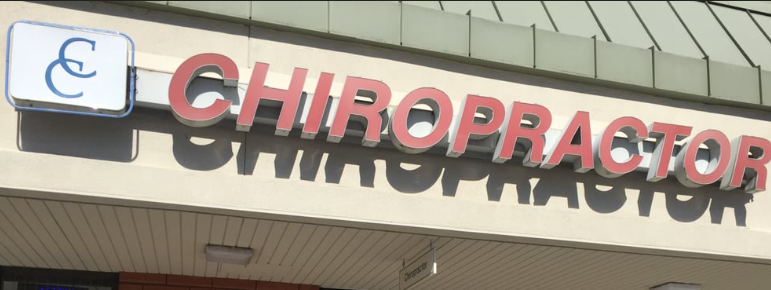 San Diego Chiropractor in Mission Valley